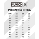 Сороконіжки Municn One turf помаранчеві 3071105 - Розмір 40
