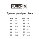 Дитячі футзалки Munich Gresca kid сірий 1500318 - Розмір 34